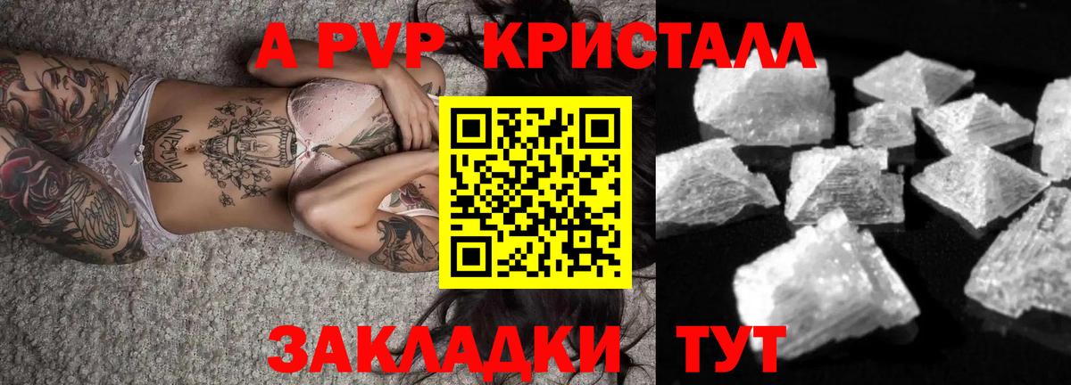 Псилоцибиновые грибы Изобильный