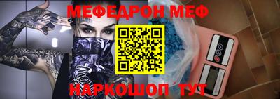 наркотики Лесосибирск