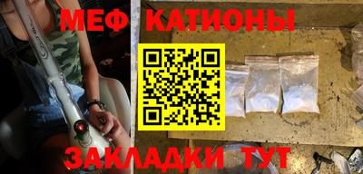 прущая мука Ликино-Дулёво