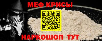 ешки Ливны