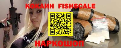 прущая мука Ликино-Дулёво