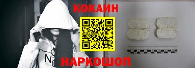 прущая мука Ликино-Дулёво