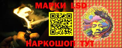 наркотики Лесосибирск