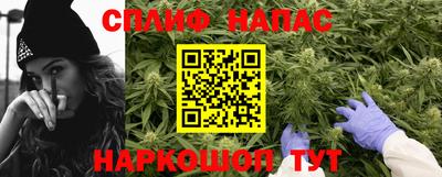 наркотики Лесосибирск