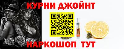 ешки Ливны