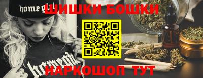 наркотики Лесосибирск