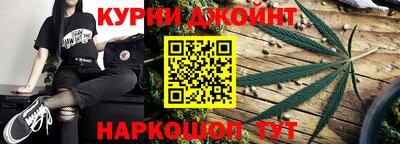 наркотики Лесосибирск