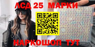 прущая мука Ликино-Дулёво