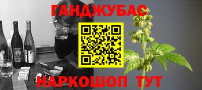 наркотики Лесосибирск