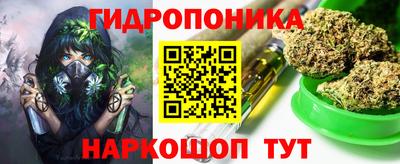 ешки Ливны