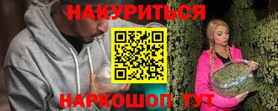 прущая мука Ликино-Дулёво