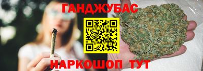 прущая мука Ликино-Дулёво