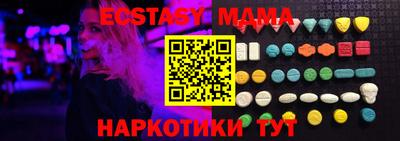 ешки Ливны
