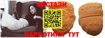 прущая мука Ликино-Дулёво