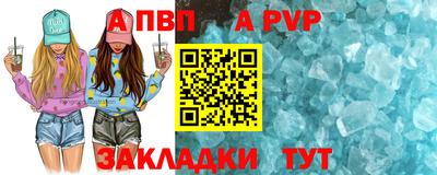 наркотики Лесосибирск