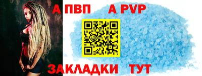 наркотики Лесосибирск