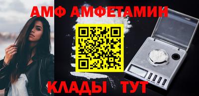 прущая мука Ликино-Дулёво