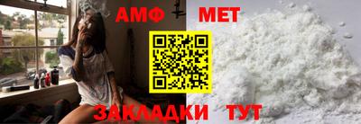 прущая мука Ликино-Дулёво