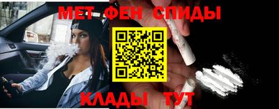 прущая мука Ликино-Дулёво