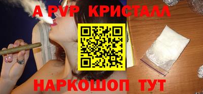 наркотики Лесосибирск