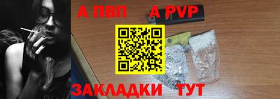 наркотики Лесосибирск