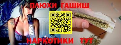 ешки Ливны