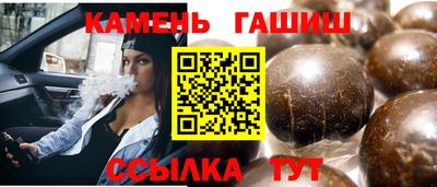 ешки Ливны