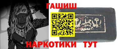 прущая мука Ликино-Дулёво