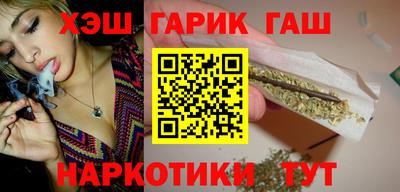 прущая мука Ликино-Дулёво