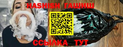 прущая мука Ликино-Дулёво