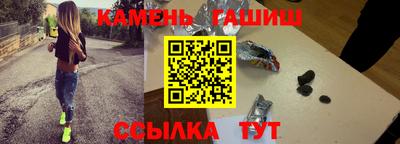 ешки Ливны