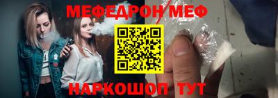прущая мука Ликино-Дулёво