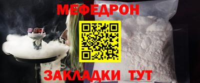 наркотики Лесосибирск
