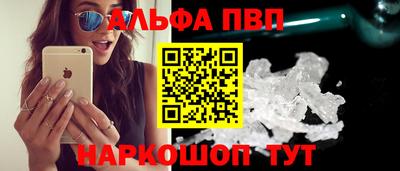 наркотики Лесосибирск