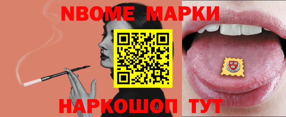 LSD-25 экстази ecstasy Изобильный